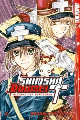Shinshi Doumei Cross. Bd.6