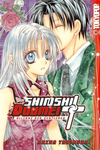 Shinshi Doumei Cross. Bd.9