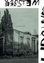 Knut Henrik Henriksen. Architectural Doubt