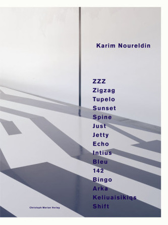 Karim Noureldin