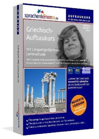 Griechisch-Aufbaukurs, PC CD-ROM m. MP3-Audio-CD