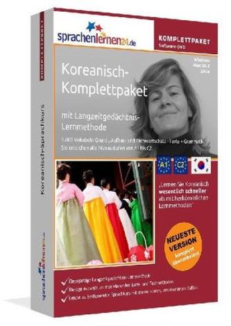 Koreanisch-Komplettpaket, DVD-ROM