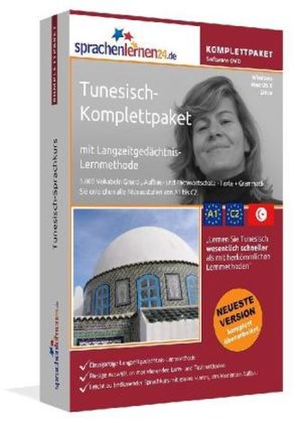 Tunesisch-Komplettpaket, DVD-ROM
