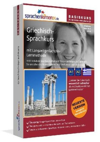 Griechisch-Basiskurs, PC CD-ROM m. MP3-Audio-CD