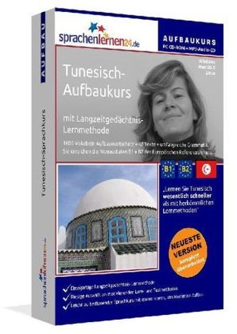 Tunesisch-Aufbaukurs, PC CD-ROM m. MP3-Audio-CD
