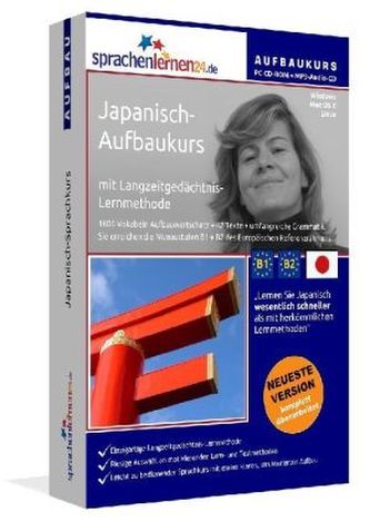 Japanisch-Aufbaukurs, PC CD-ROM m. MP3-Audio-CD