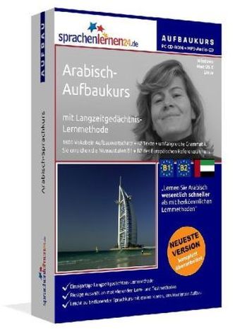 Arabisch-Aufbaukurs, PC CD-ROM m. MP3-Audio-CD