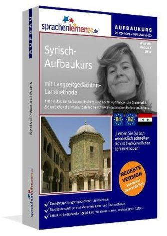 Syrisch-Aufbaukurs, PC CD-ROM m. MP3-Audio-CD