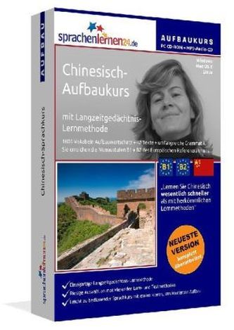 Chinesisch-Aufbaukurs, PC CD-ROM m. MP3-Audio-CD
