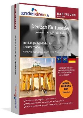 Deutsch für Tunesier Basiskurs, PC CD-ROM