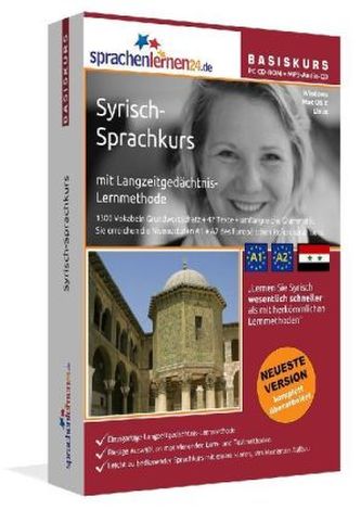 Syrisch-Basiskurs, PC CD-ROM m. MP3-Audio-CD