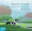 Der Gast im Garten, 2 Audio-CDs