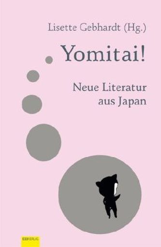Yomitai!