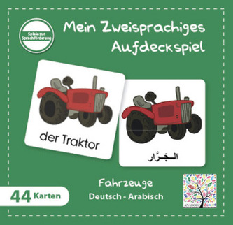 Mein Zweisprachiges Aufdeckspiel (Kinderspiel), Fahrzeuge, Arabisch