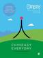 Chineasy Everyday - Die Welt der chinesischen Schriftzeichen