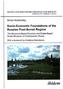 Socio-Economic Foundations of the Russian Post-Soviet Regime