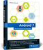 Android 7
