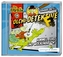 Olchi-Detektive - Himmel, Furz und Wolkenbruch!, 1 Audio-CD