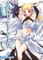 Angeloid. Bd.19