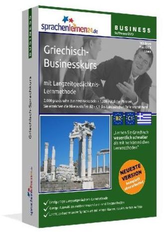 Griechisch-Businesskurs, DVD-ROM