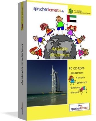 Arabisch-Kinderkurs, CD-ROM