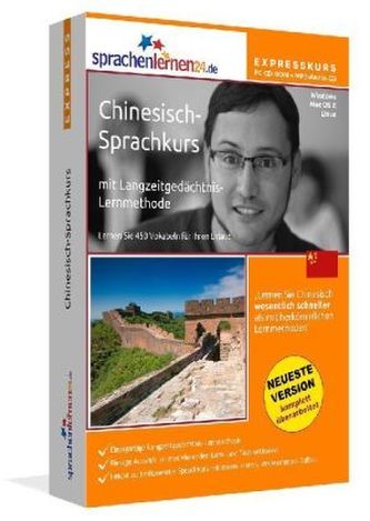 Chinesisch-Expresskurs, PC CD-ROM m. MP3-Audio-CD