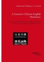 A Learner's Chinese-English Dictionary