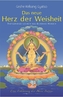 Das neue Herz der Weisheit