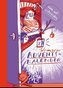 Weimarer Adventskalender