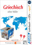 Audio-Plus-Sprachkurs - Lehrbuch (Niveau A1-B2) + 4 Audio-CDs + 1 mp3-CD