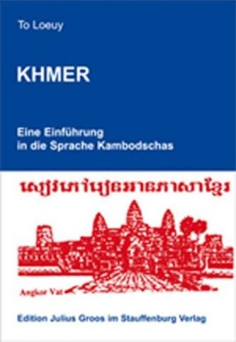 Lehrbuch Lehrbuch