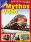 Mythos V 320