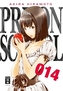 Prison School. Bd.14