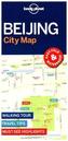 WFLP Beijing City Map 1.