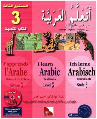 Ich lerne Arabisch 3 - Kursbuch, m. Audio-CD