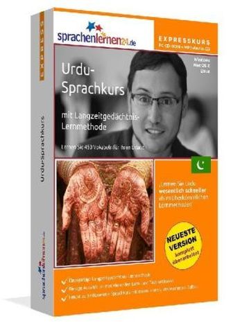 Urdu-Expresskurs, PC CD-ROM m. MP3-Audio-CD