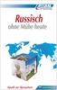 Lehrbuch