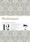 Arabesque. Vol.12