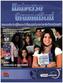 Universo gramatical Francia + CD-ROM