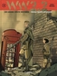 WW 2.2 - Wassili Saizew beseitigen