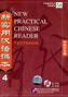 5 Audio-CDs zum Textbook