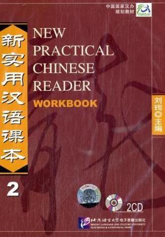 2 Audio-CDs zum Workbook