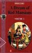 A Dream of Red Mansions, 4 Vols.