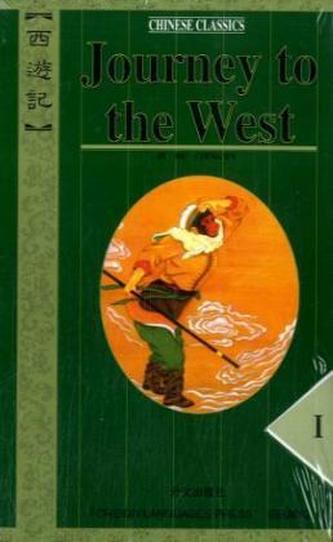 Journey to the West, 4 Vols.