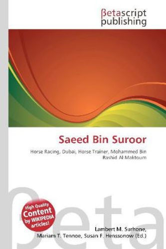 Saeed Bin Suroor