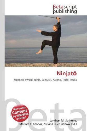 Ninjat