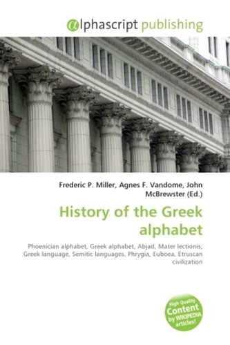History of the Greek alphabet