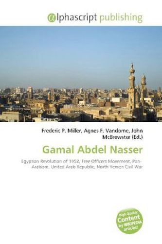 Gamal Abdel Nasser