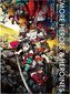 More Heroes and Heroines: Japanese Video Game + Animation Illustration
