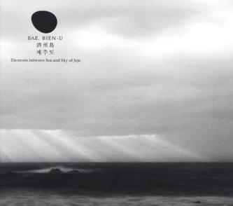 Elements between the Sea and the Sky of JEJU